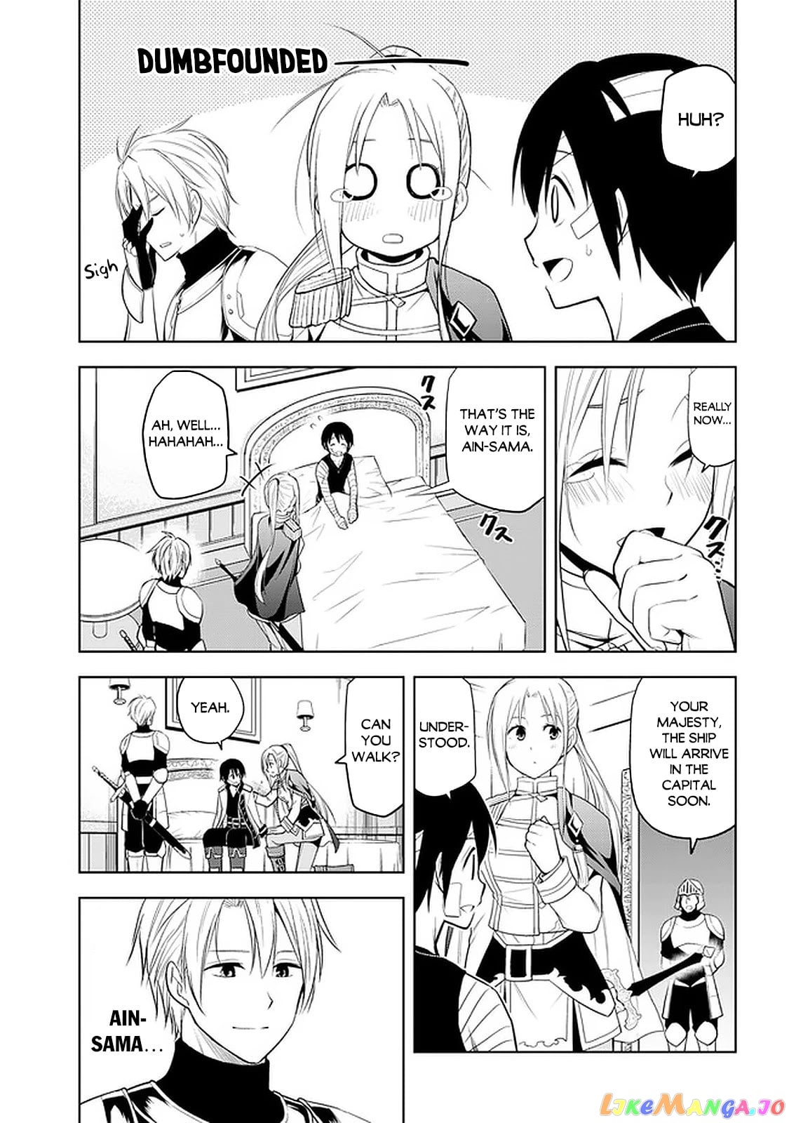 Maseki Gurume Mamono No Chikara O Tabeta Ore Wa Saikyou! chapter 24 - page 6