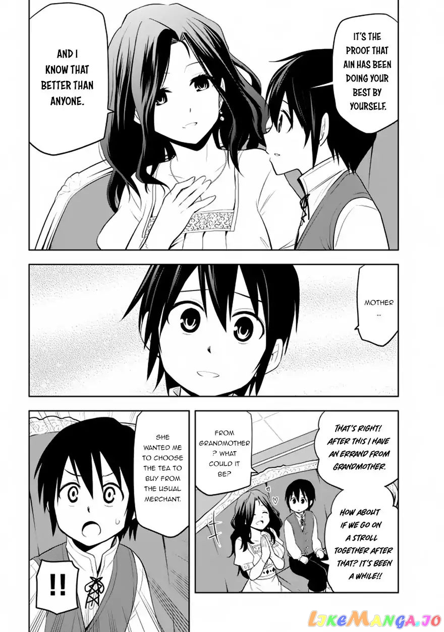 Maseki Gurume Mamono No Chikara O Tabeta Ore Wa Saikyou! chapter 1.2 - page 10