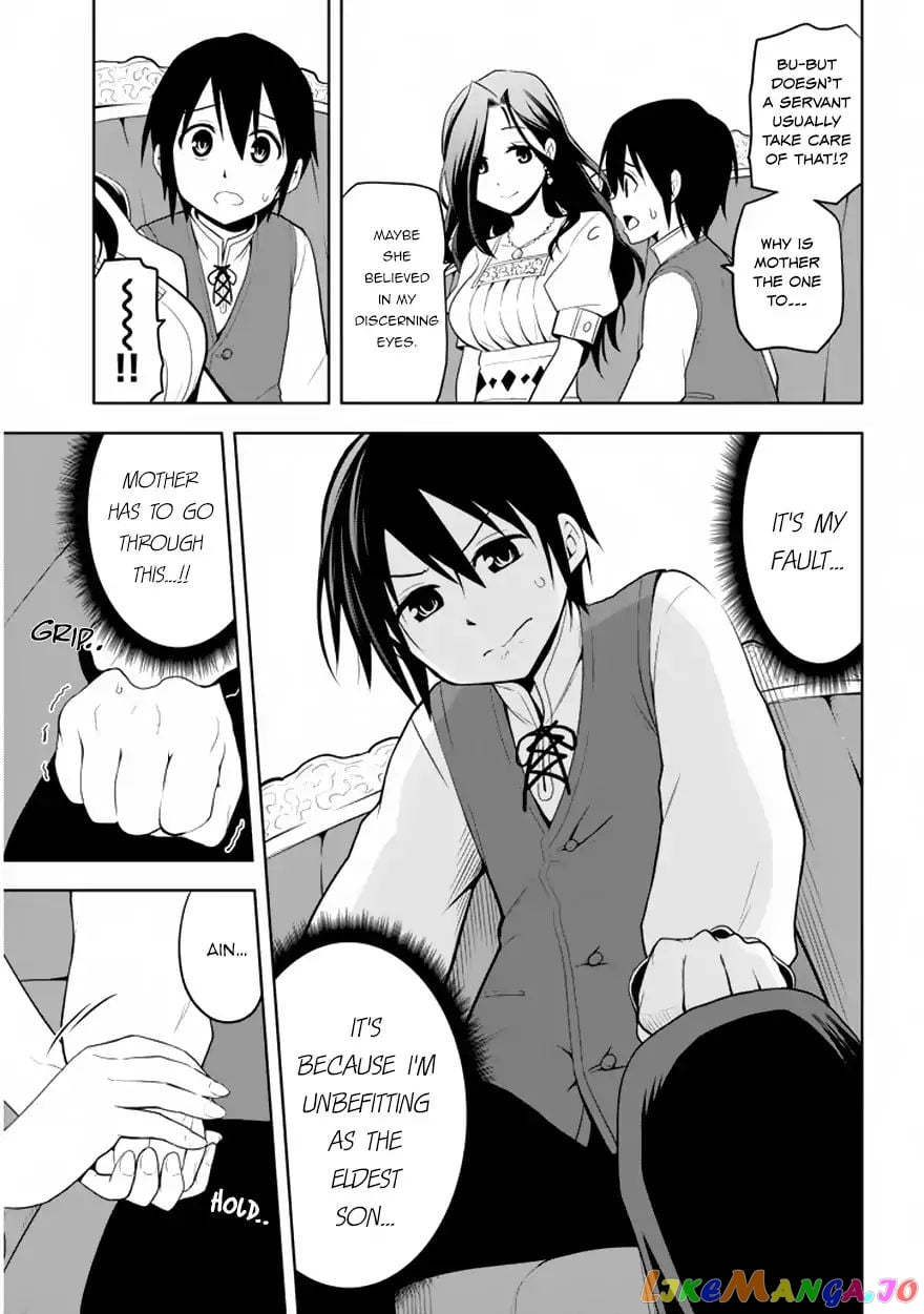 Maseki Gurume Mamono No Chikara O Tabeta Ore Wa Saikyou! chapter 1.2 - page 11