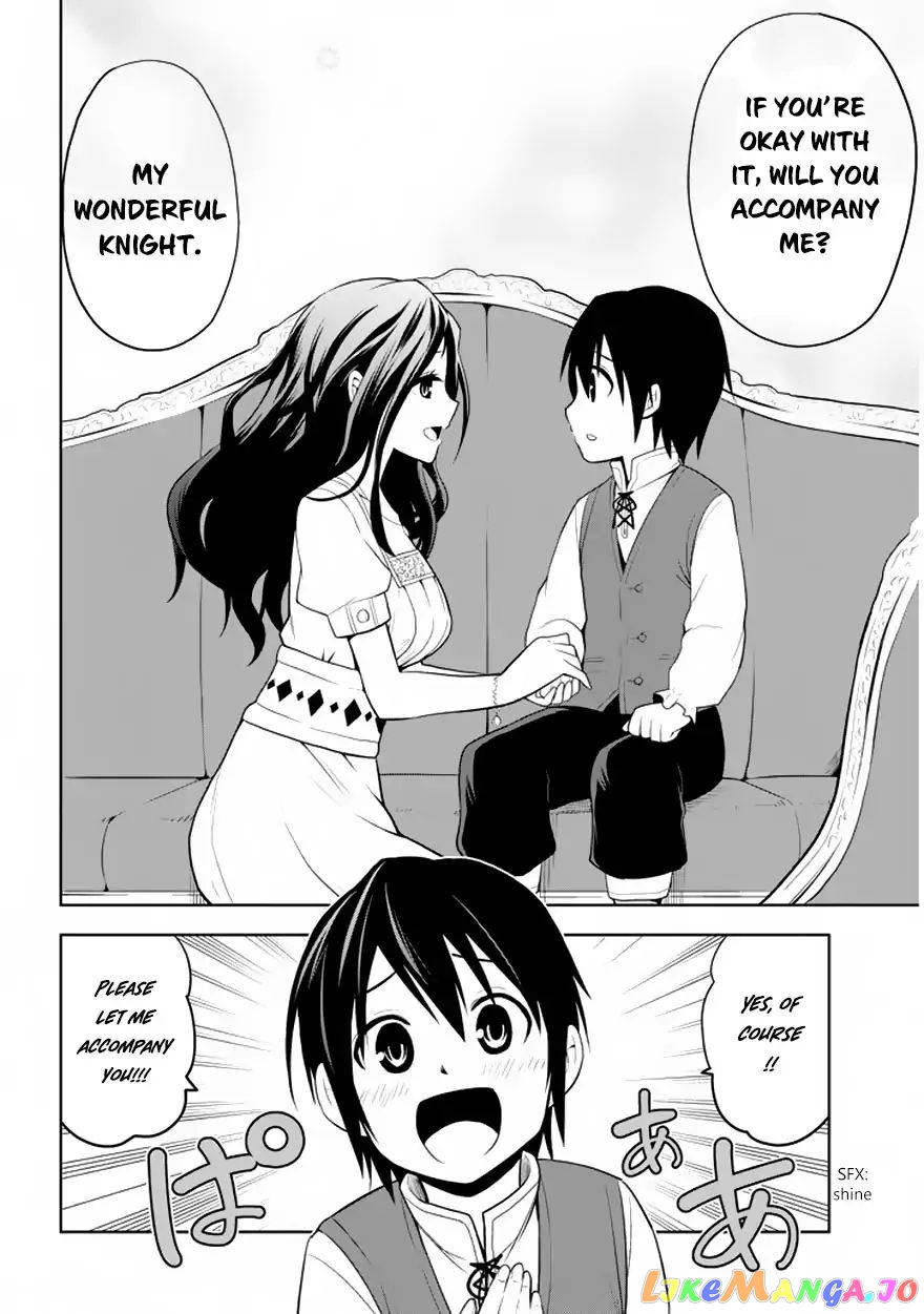 Maseki Gurume Mamono No Chikara O Tabeta Ore Wa Saikyou! chapter 1.2 - page 12