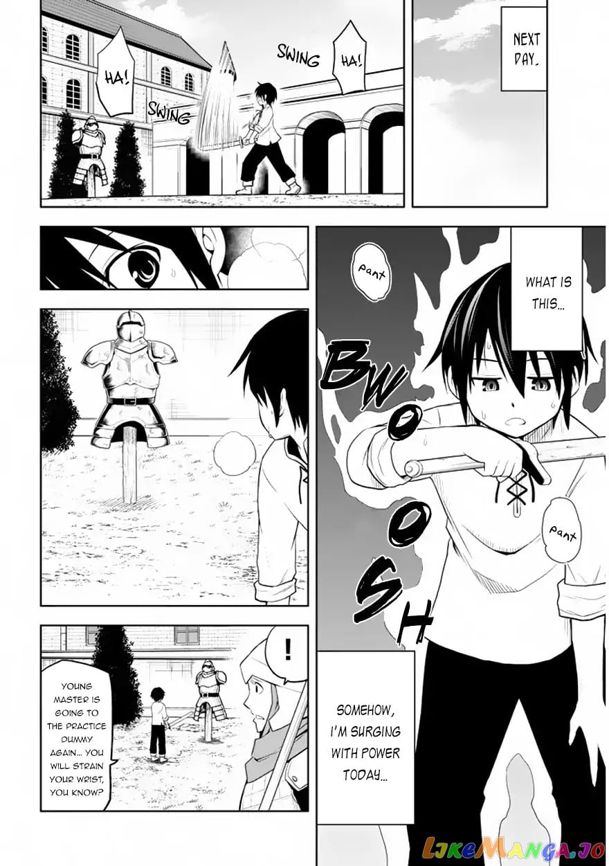 Maseki Gurume Mamono No Chikara O Tabeta Ore Wa Saikyou! chapter 1.2 - page 18