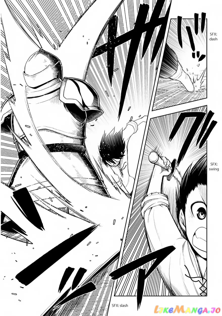 Maseki Gurume Mamono No Chikara O Tabeta Ore Wa Saikyou! chapter 1.2 - page 19