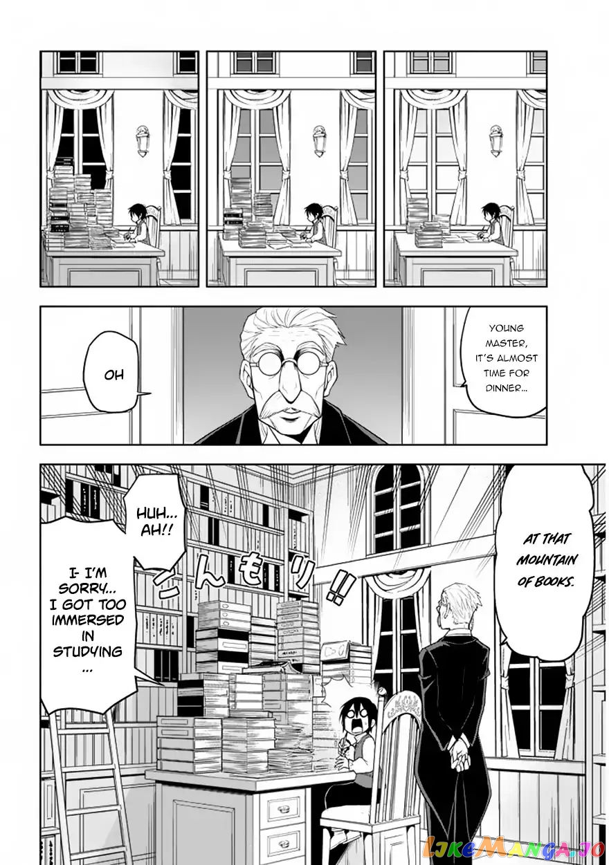 Maseki Gurume Mamono No Chikara O Tabeta Ore Wa Saikyou! chapter 1.2 - page 2