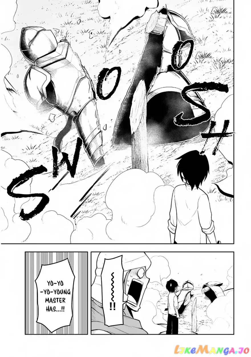 Maseki Gurume Mamono No Chikara O Tabeta Ore Wa Saikyou! chapter 1.2 - page 21