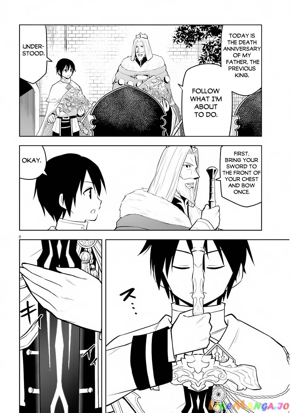 Maseki Gurume Mamono No Chikara O Tabeta Ore Wa Saikyou! chapter 45 - page 10