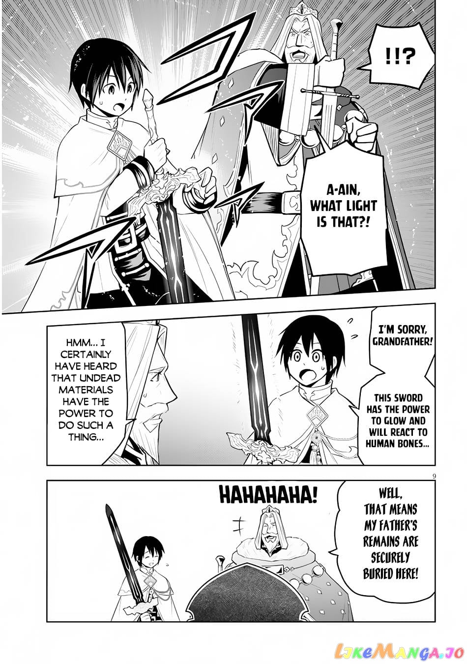 Maseki Gurume Mamono No Chikara O Tabeta Ore Wa Saikyou! chapter 45 - page 11