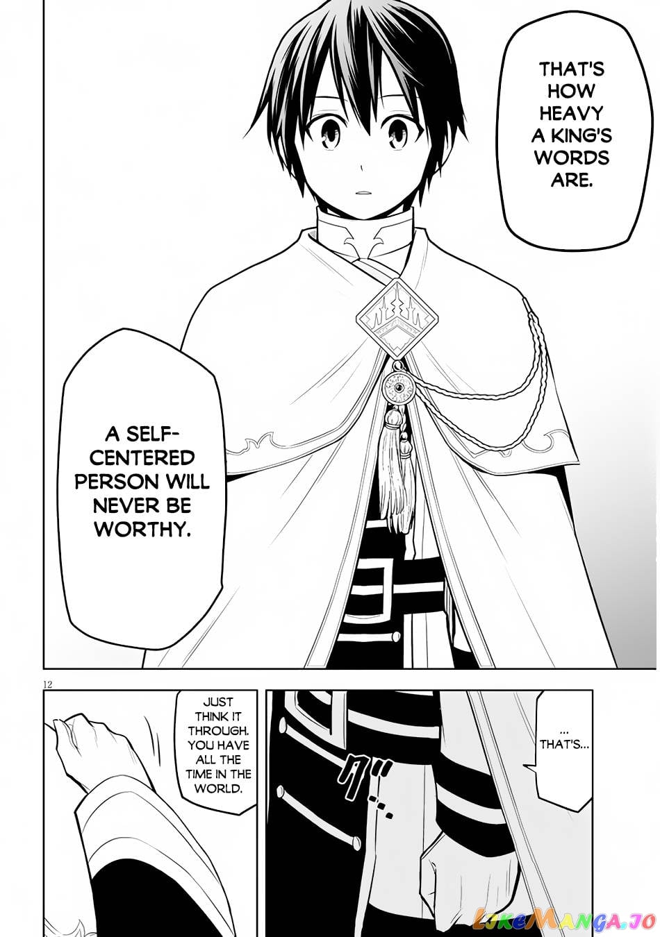 Maseki Gurume Mamono No Chikara O Tabeta Ore Wa Saikyou! chapter 45 - page 14