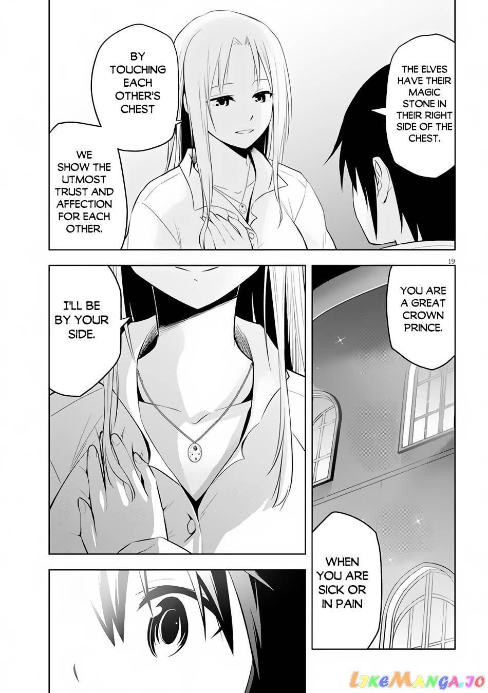 Maseki Gurume Mamono No Chikara O Tabeta Ore Wa Saikyou! chapter 45 - page 20