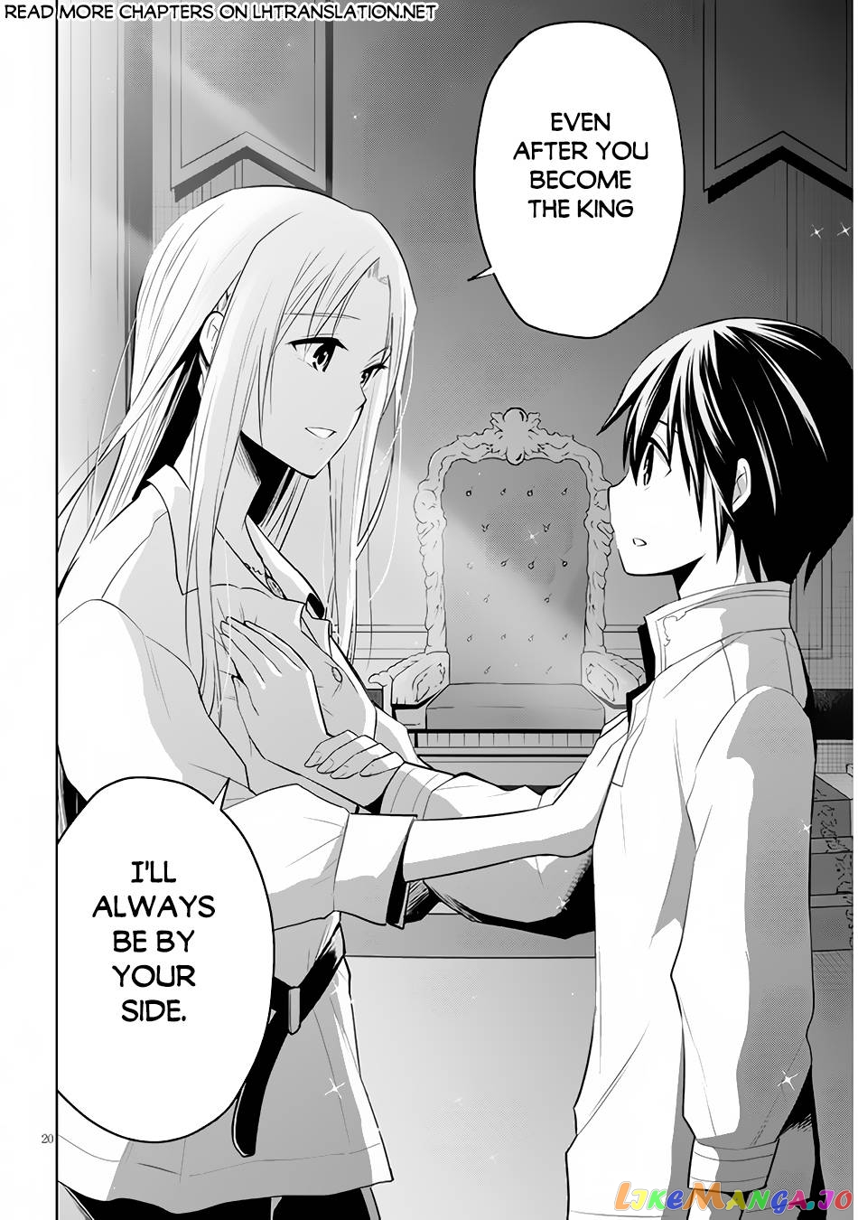 Maseki Gurume Mamono No Chikara O Tabeta Ore Wa Saikyou! chapter 45 - page 21