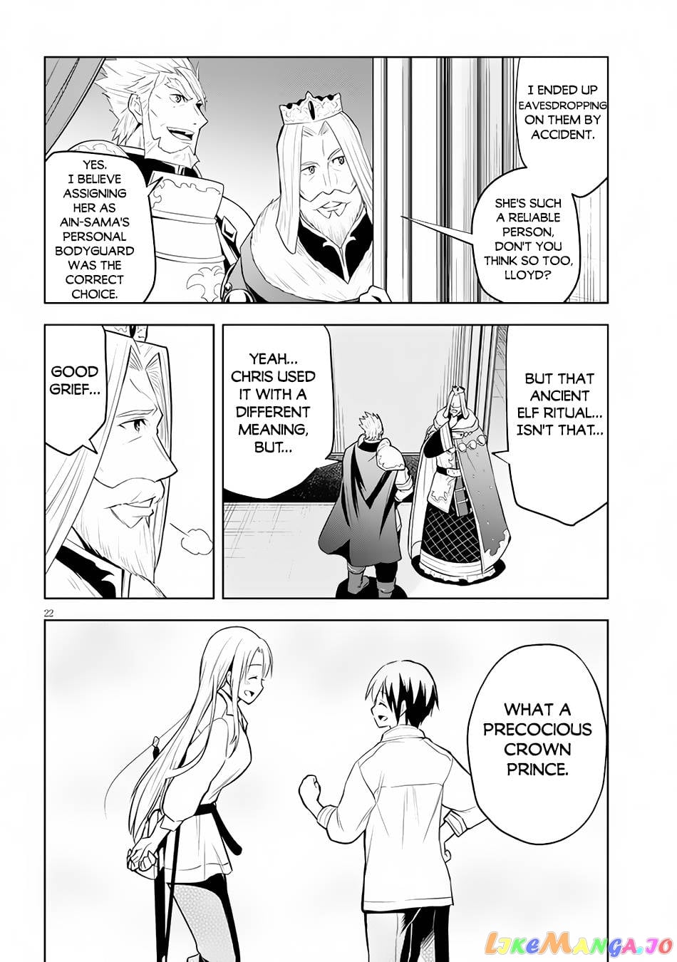 Maseki Gurume Mamono No Chikara O Tabeta Ore Wa Saikyou! chapter 45 - page 23