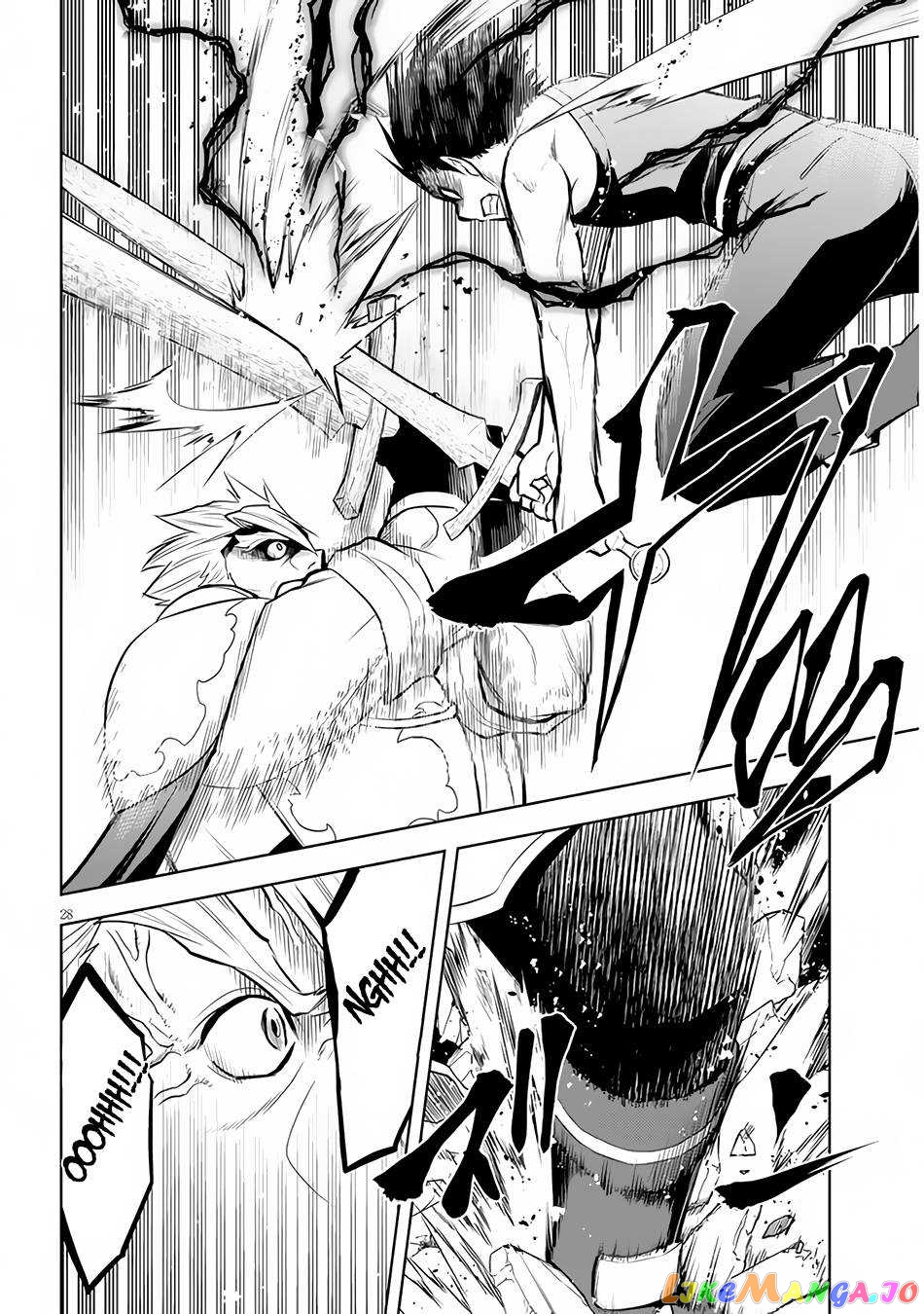 Maseki Gurume Mamono No Chikara O Tabeta Ore Wa Saikyou! chapter 45 - page 28