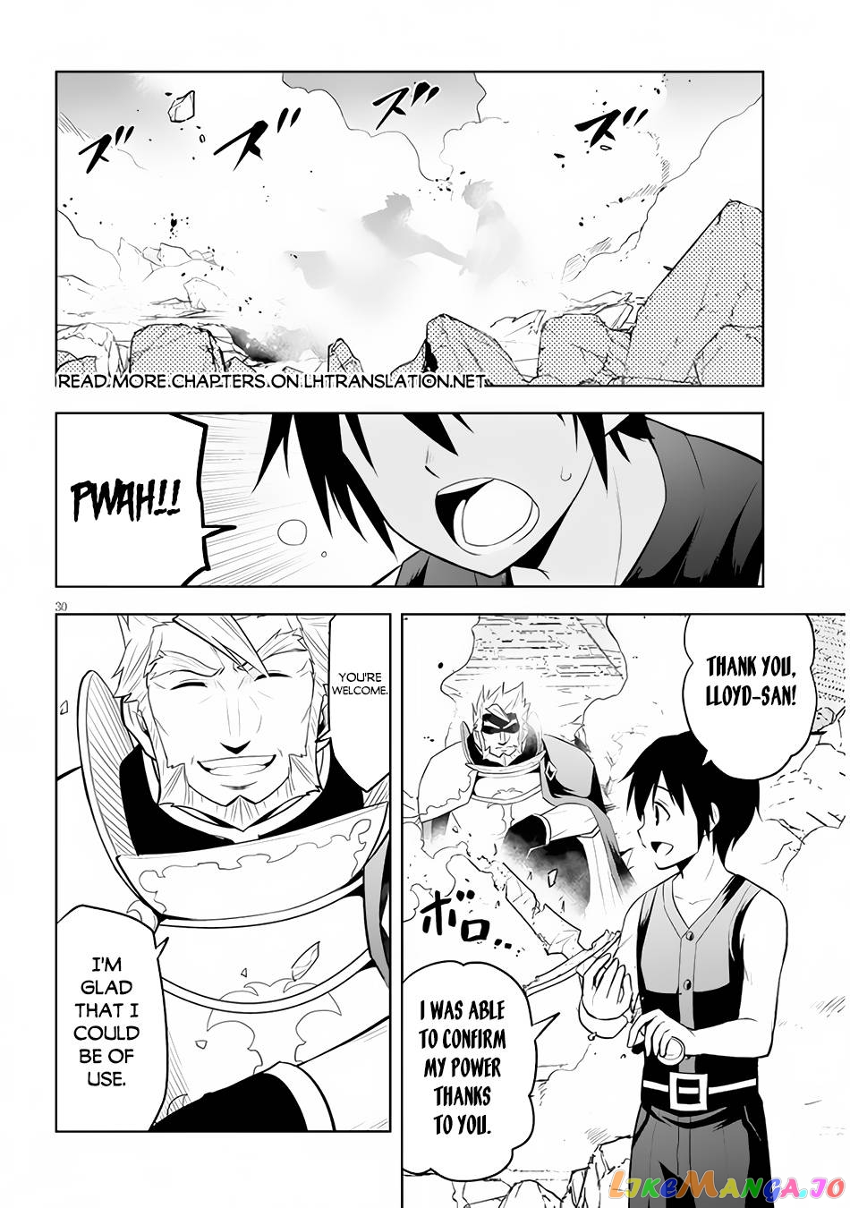 Maseki Gurume Mamono No Chikara O Tabeta Ore Wa Saikyou! chapter 45 - page 30