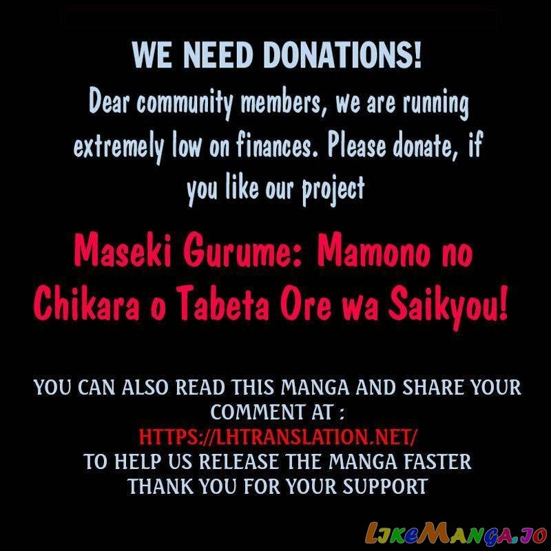 Maseki Gurume Mamono No Chikara O Tabeta Ore Wa Saikyou! chapter 45 - page 33