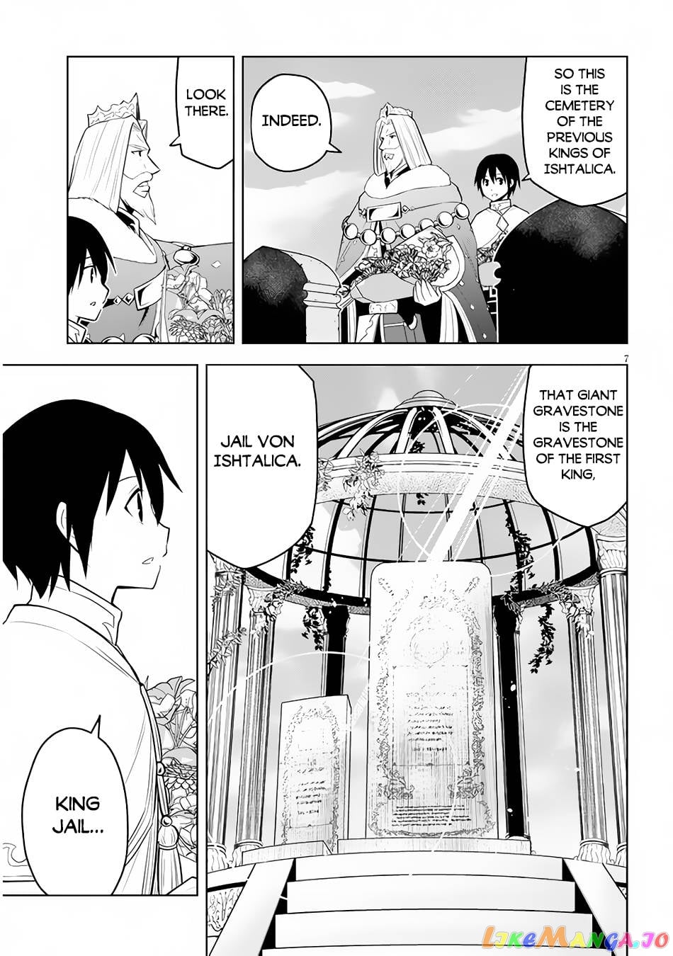 Maseki Gurume Mamono No Chikara O Tabeta Ore Wa Saikyou! chapter 45 - page 9