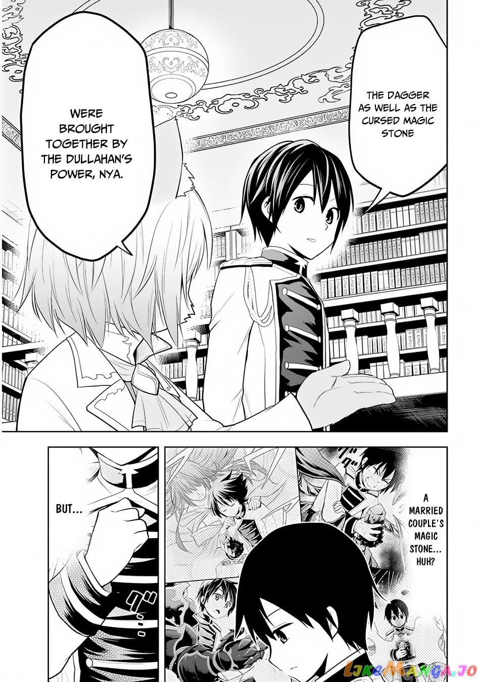 Maseki Gurume Mamono No Chikara O Tabeta Ore Wa Saikyou! chapter 25 - page 10