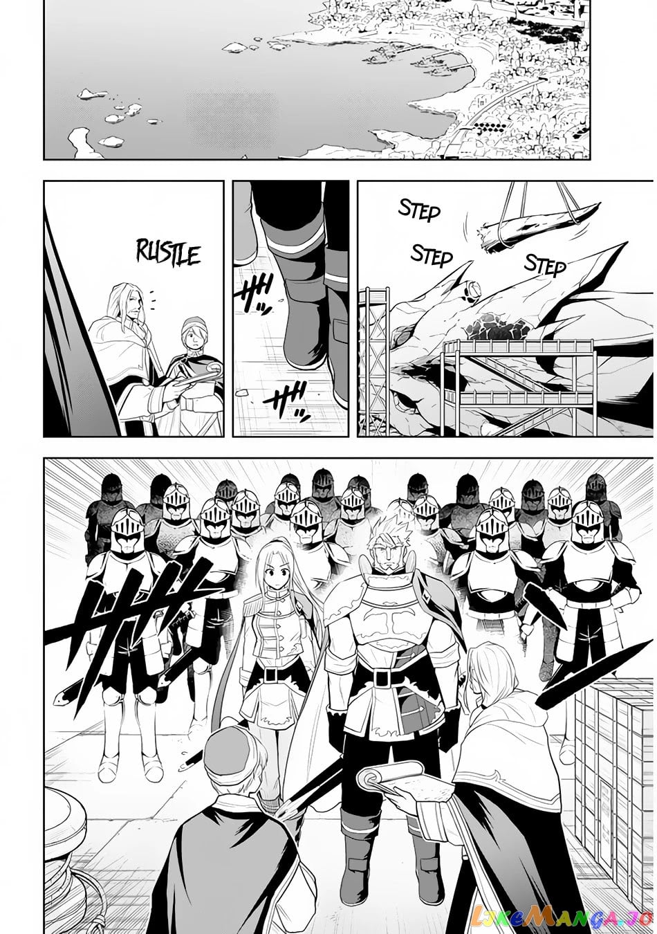 Maseki Gurume Mamono No Chikara O Tabeta Ore Wa Saikyou! chapter 25 - page 13