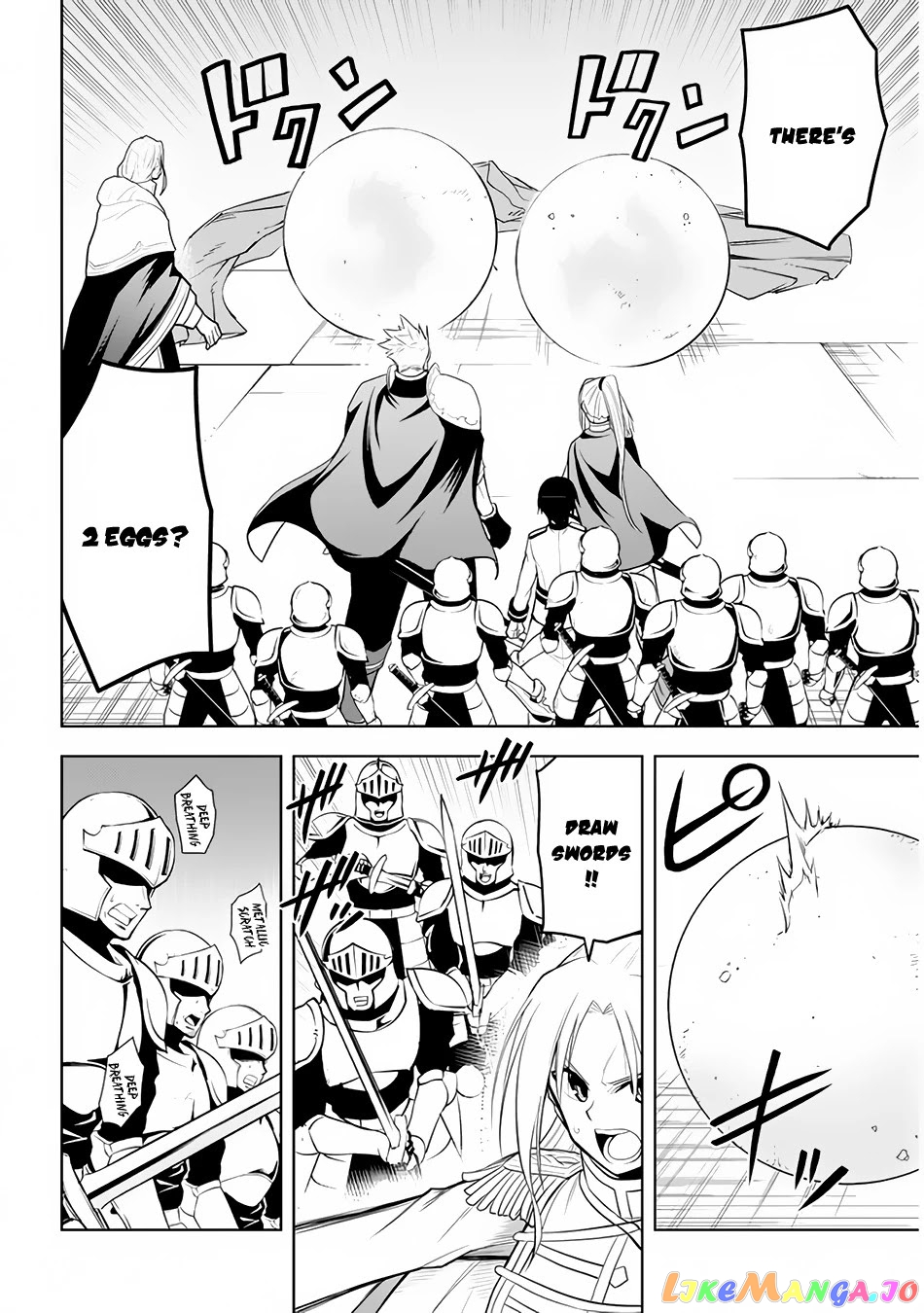Maseki Gurume Mamono No Chikara O Tabeta Ore Wa Saikyou! chapter 25 - page 15
