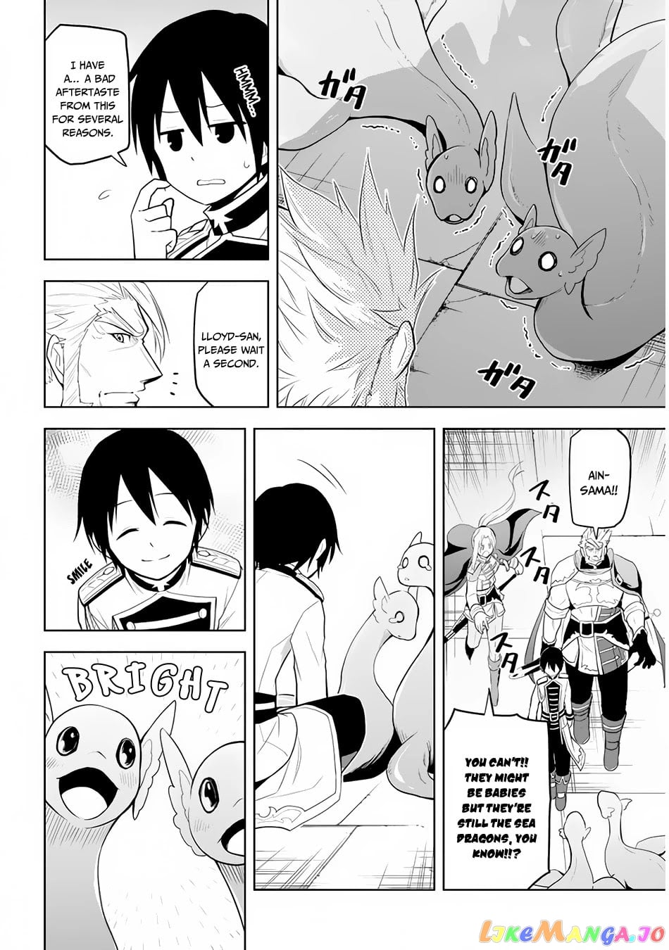 Maseki Gurume Mamono No Chikara O Tabeta Ore Wa Saikyou! chapter 25 - page 19