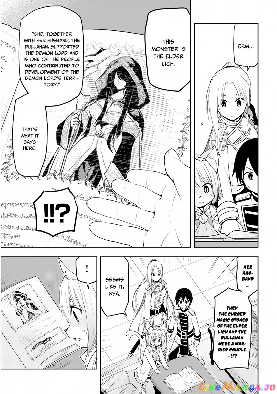 Maseki Gurume Mamono No Chikara O Tabeta Ore Wa Saikyou! chapter 25 - page 8