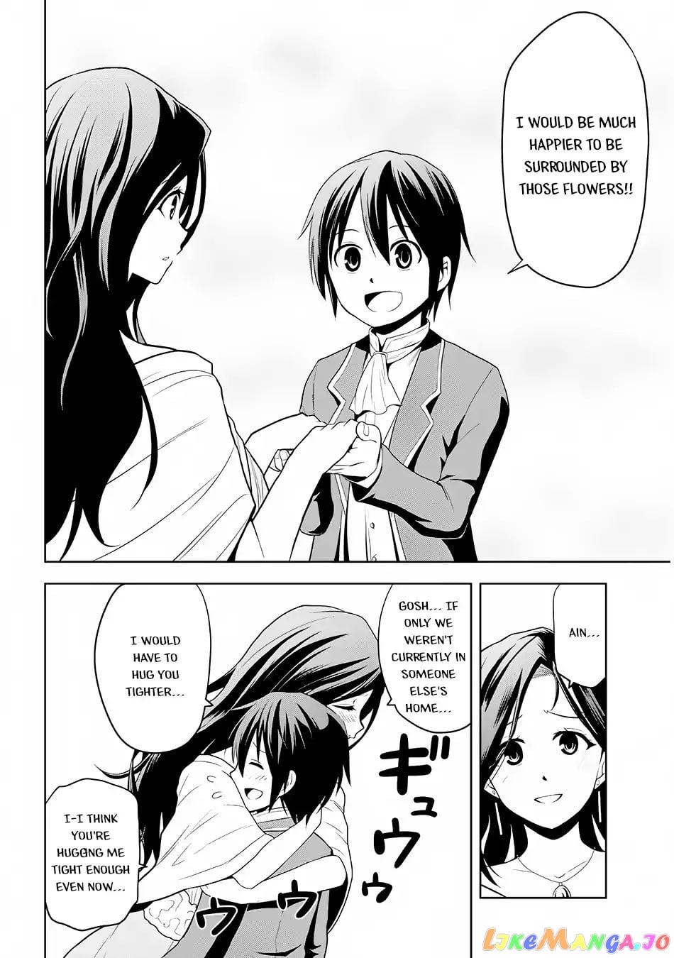 Maseki Gurume Mamono No Chikara O Tabeta Ore Wa Saikyou! chapter 2 - page 11