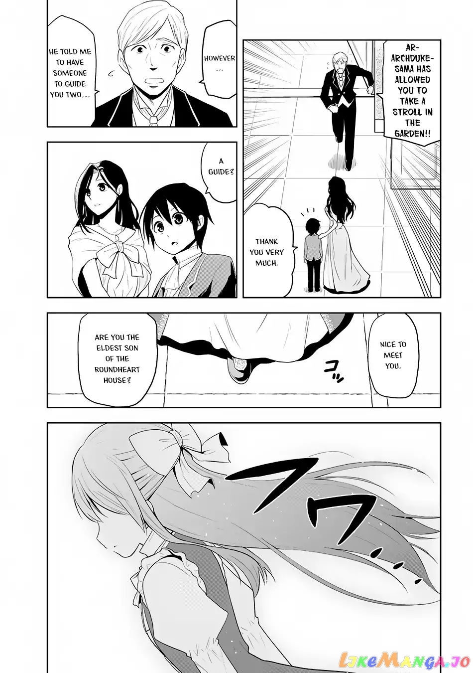 Maseki Gurume Mamono No Chikara O Tabeta Ore Wa Saikyou! chapter 2 - page 12