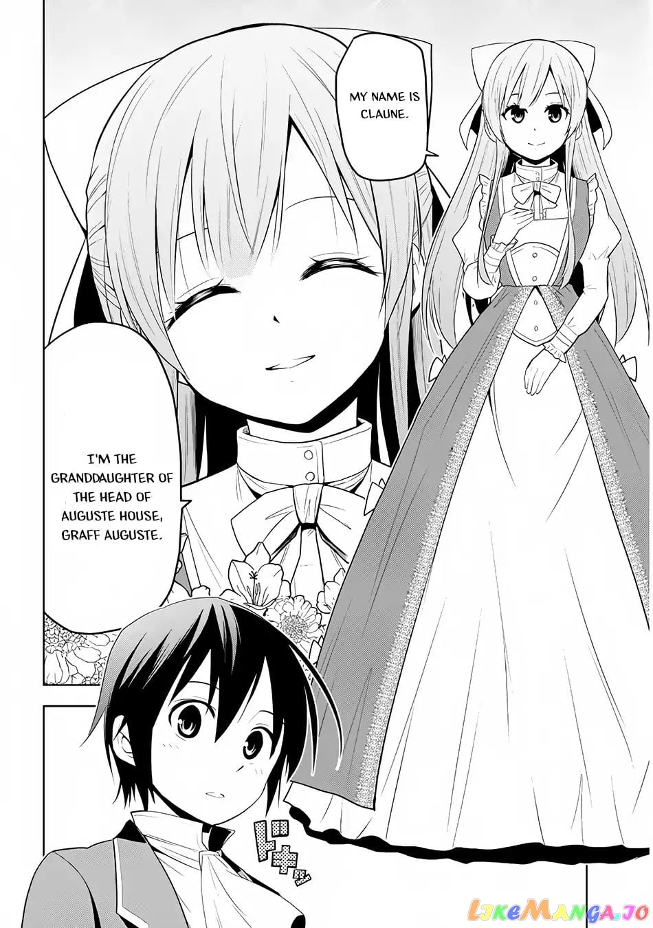 Maseki Gurume Mamono No Chikara O Tabeta Ore Wa Saikyou! chapter 2 - page 13