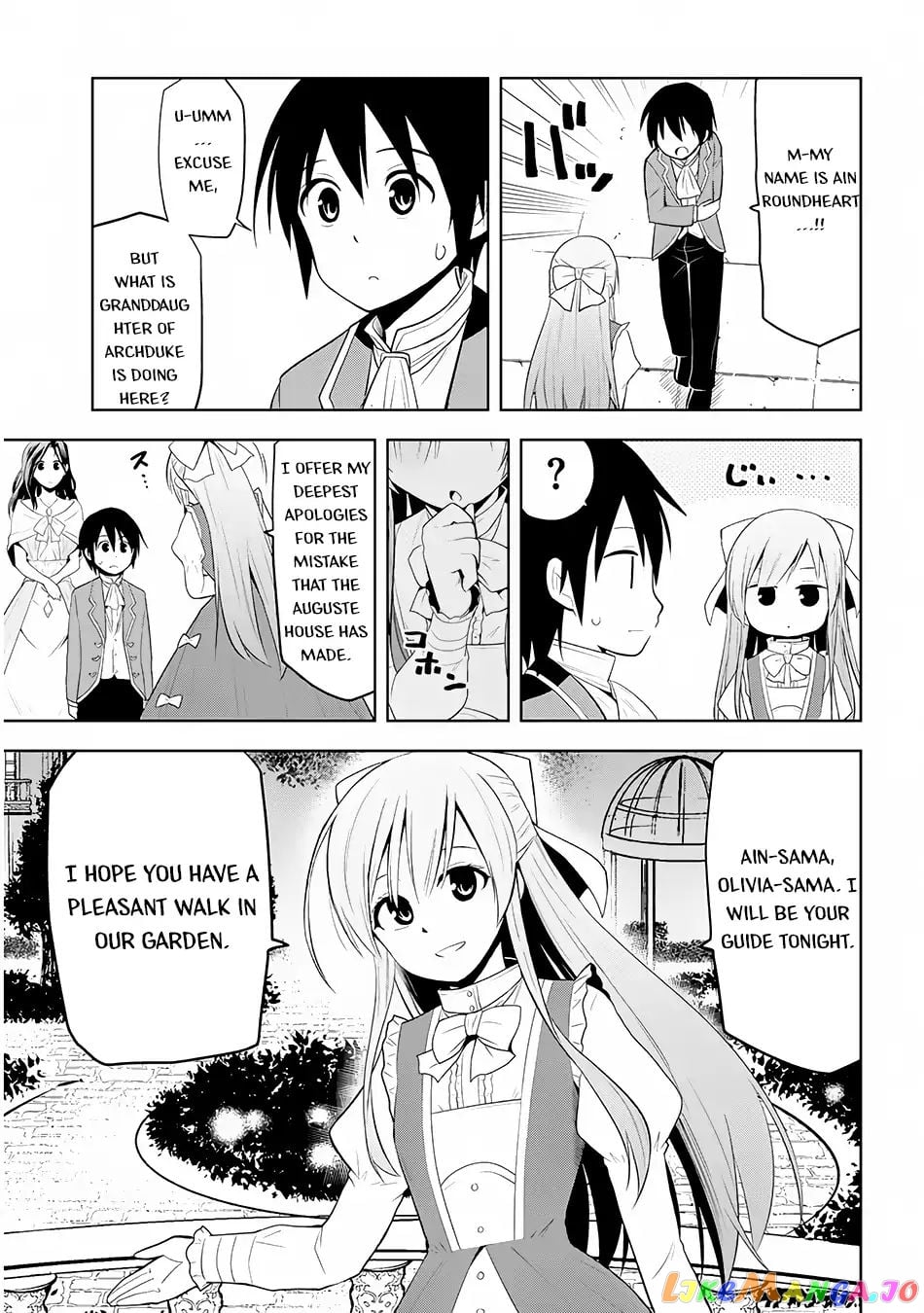 Maseki Gurume Mamono No Chikara O Tabeta Ore Wa Saikyou! chapter 2 - page 14