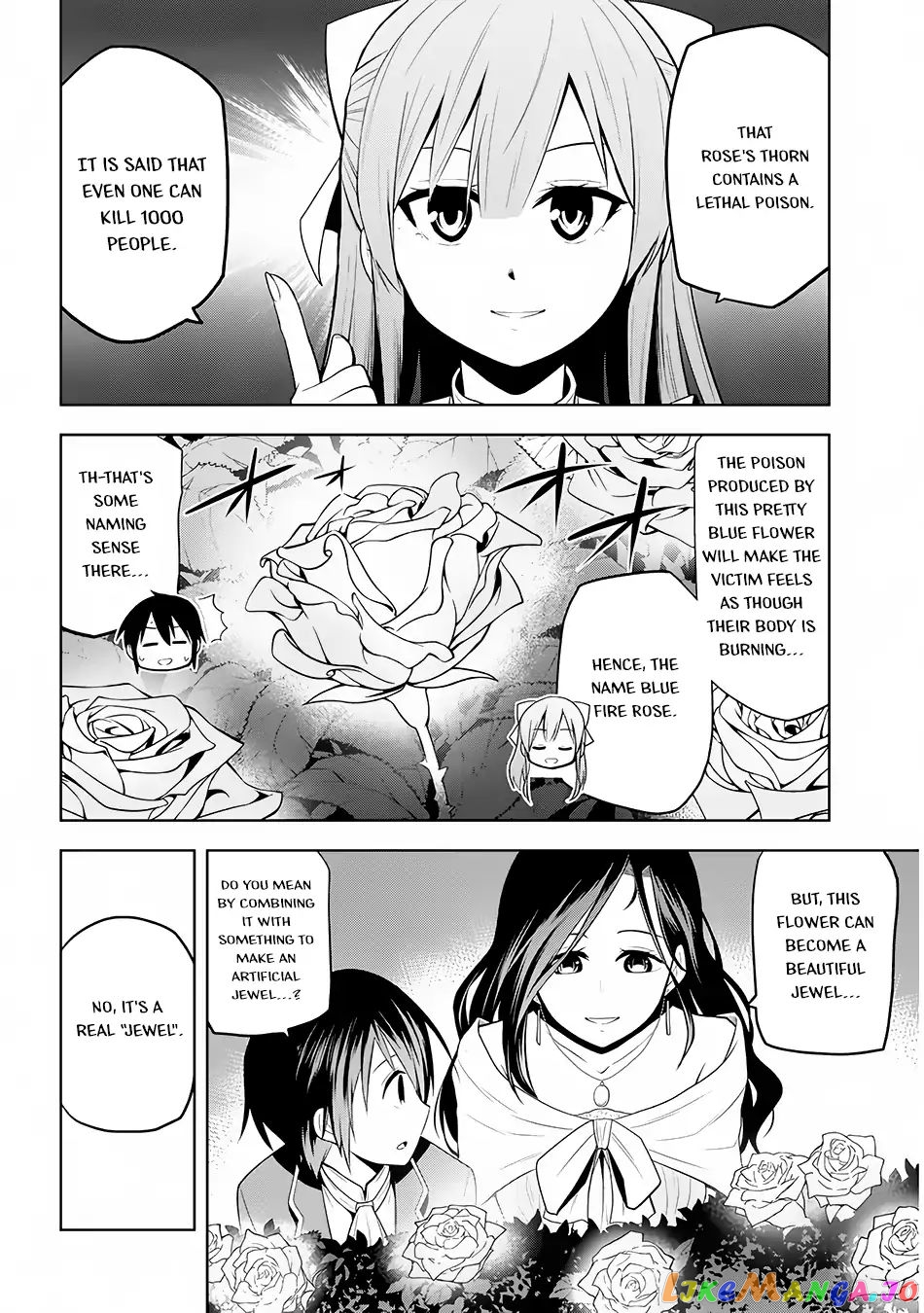 Maseki Gurume Mamono No Chikara O Tabeta Ore Wa Saikyou! chapter 2 - page 19