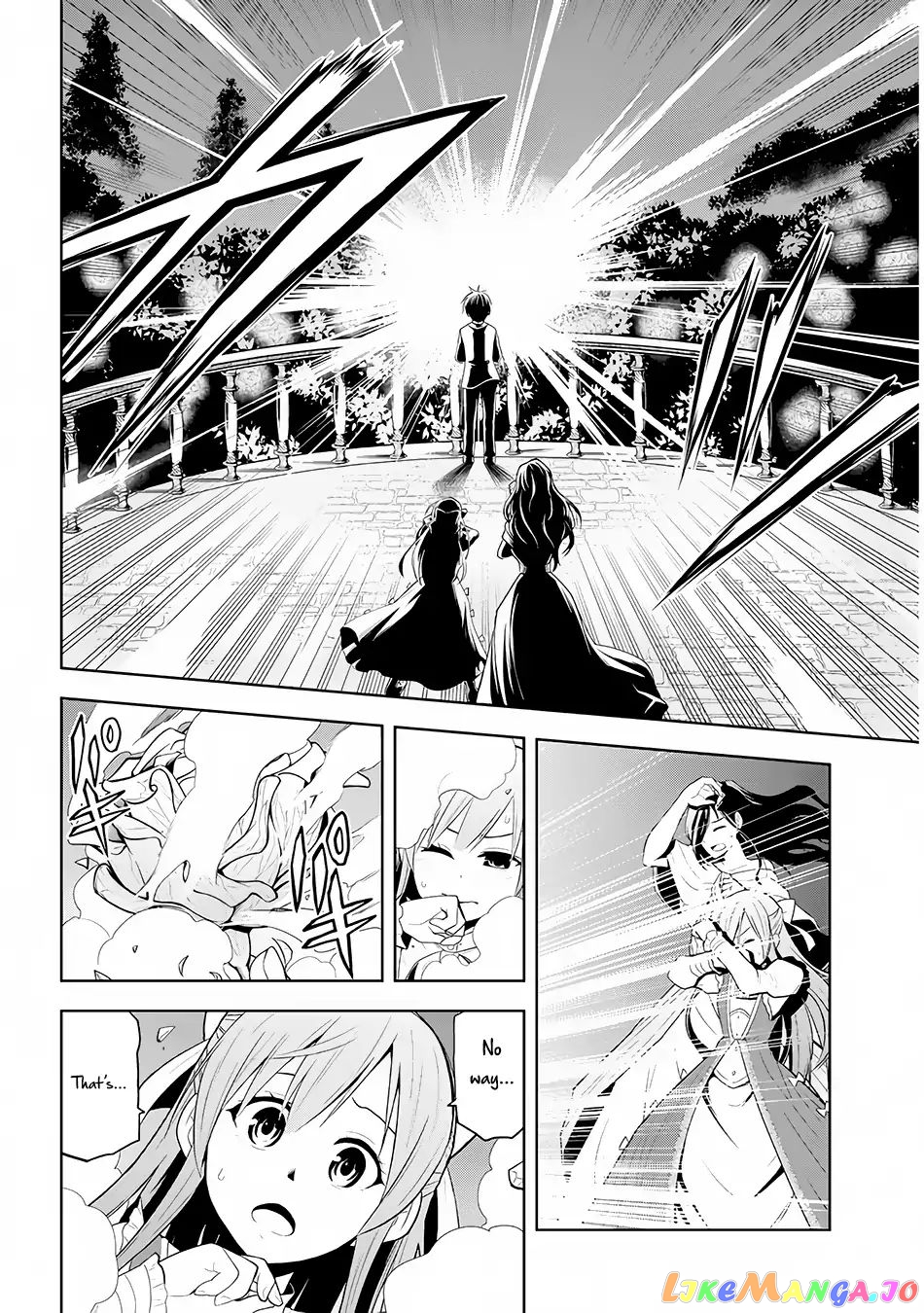 Maseki Gurume Mamono No Chikara O Tabeta Ore Wa Saikyou! chapter 2 - page 25