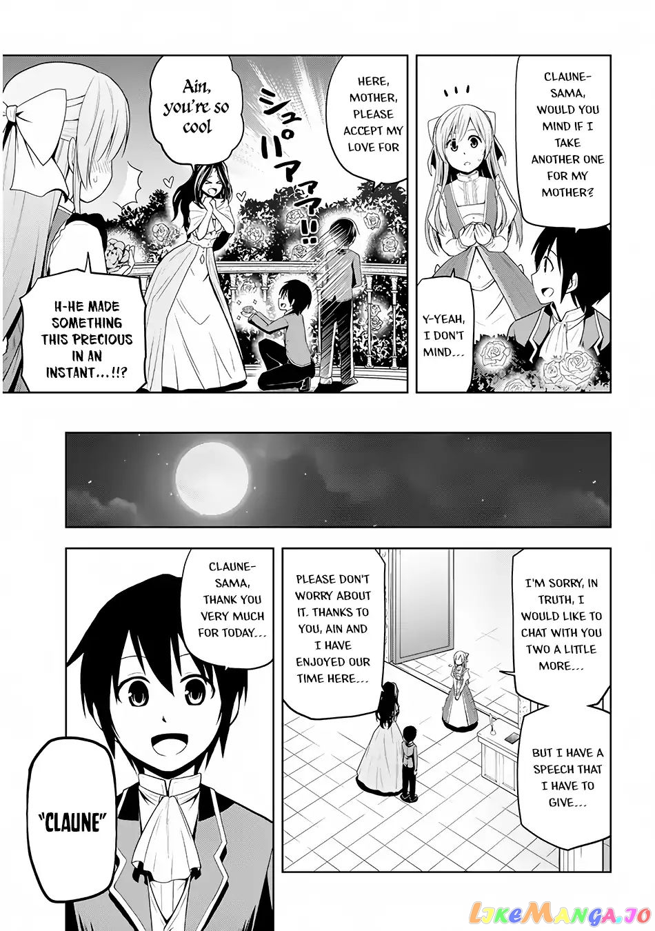 Maseki Gurume Mamono No Chikara O Tabeta Ore Wa Saikyou! chapter 2 - page 32