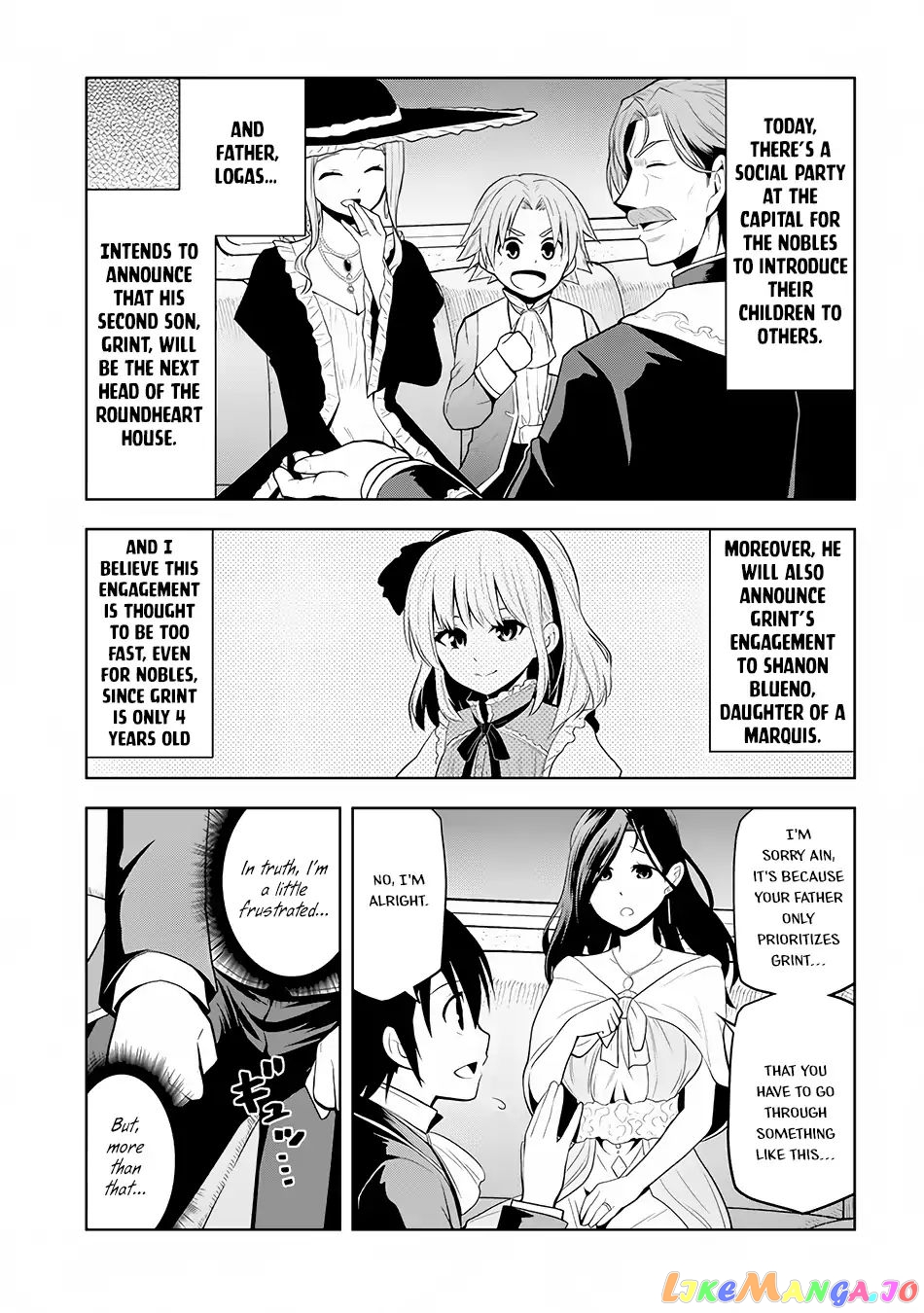 Maseki Gurume Mamono No Chikara O Tabeta Ore Wa Saikyou! chapter 2 - page 4