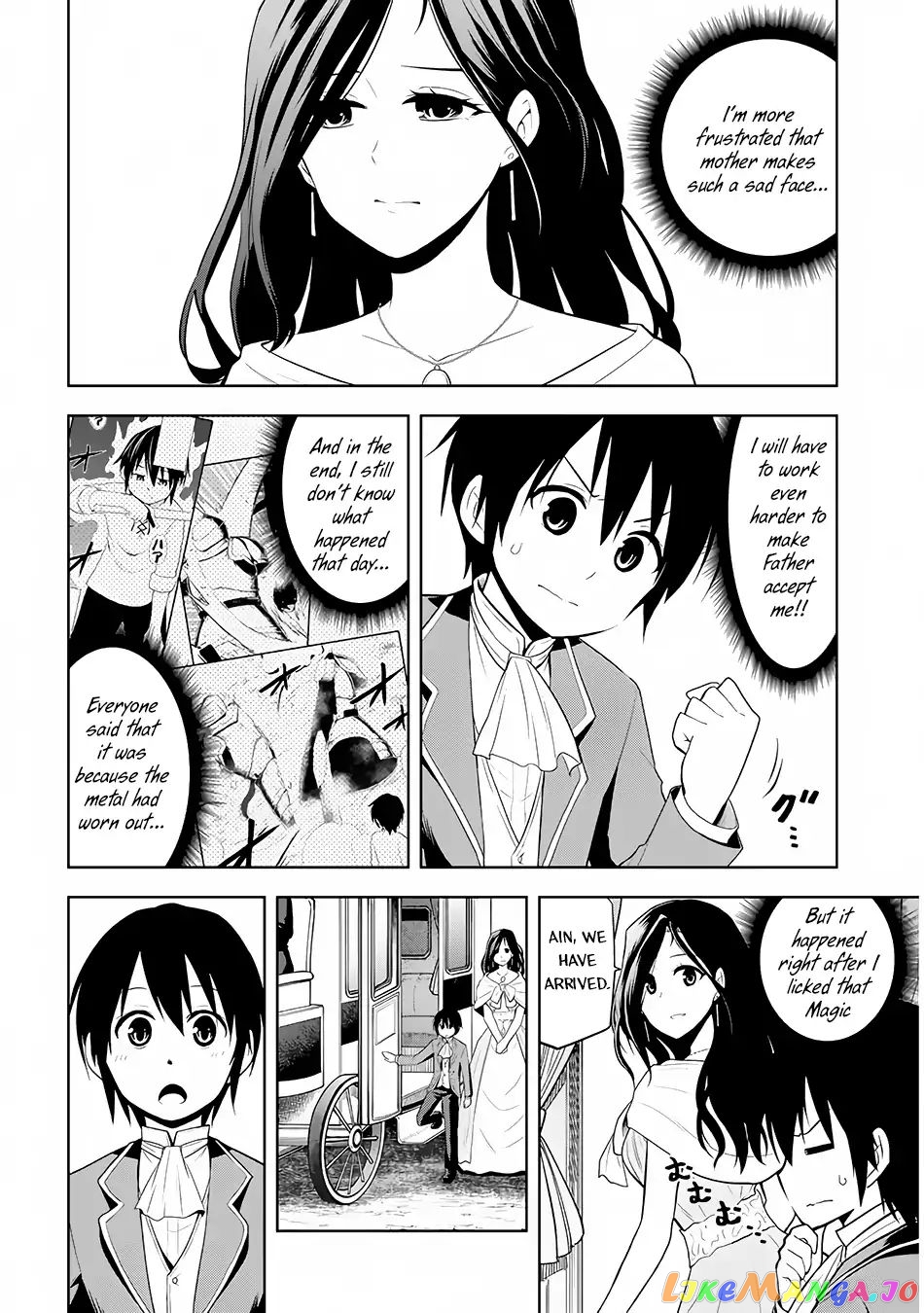 Maseki Gurume Mamono No Chikara O Tabeta Ore Wa Saikyou! chapter 2 - page 5