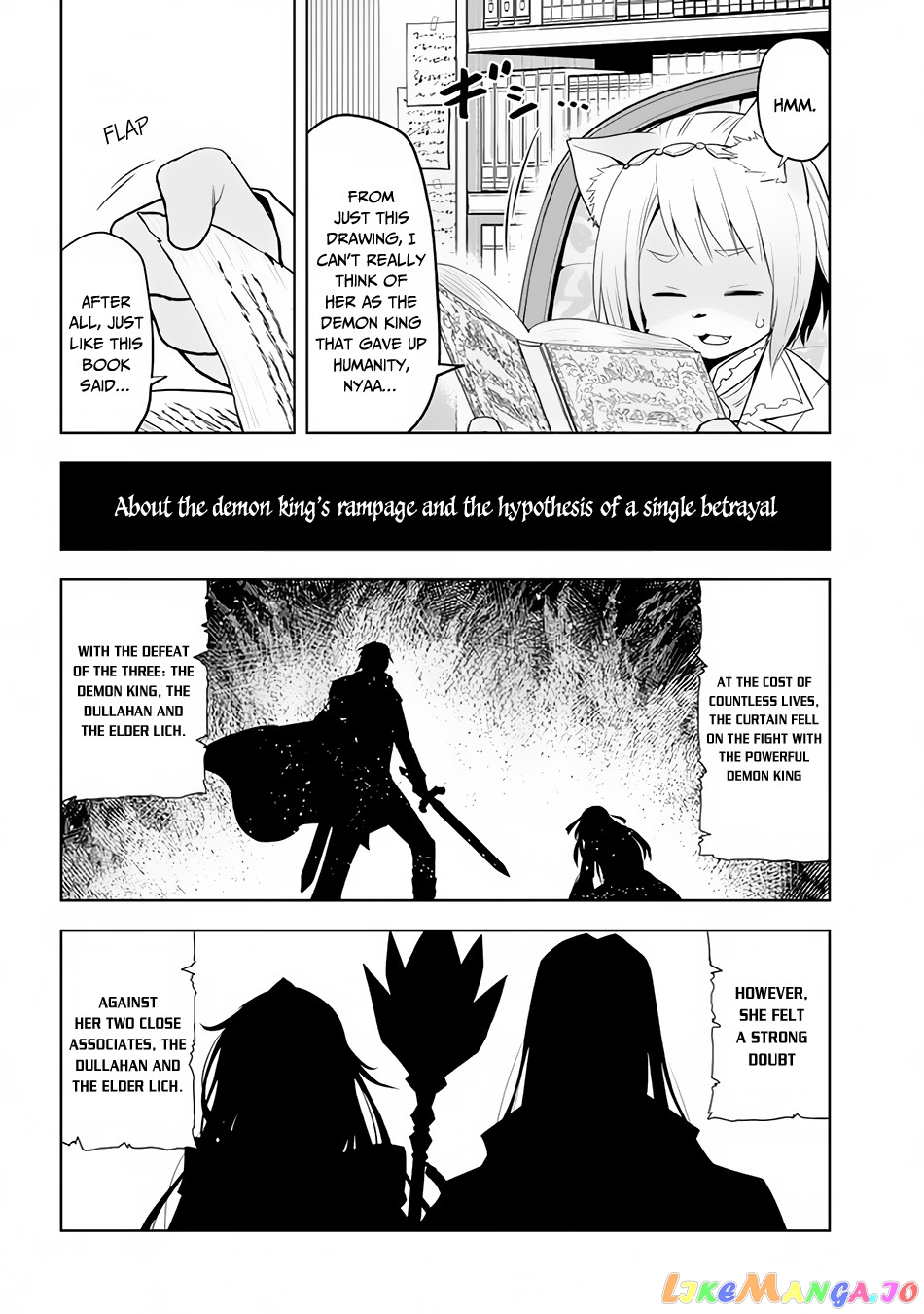 Maseki Gurume Mamono No Chikara O Tabeta Ore Wa Saikyou! chapter 26 - page 13