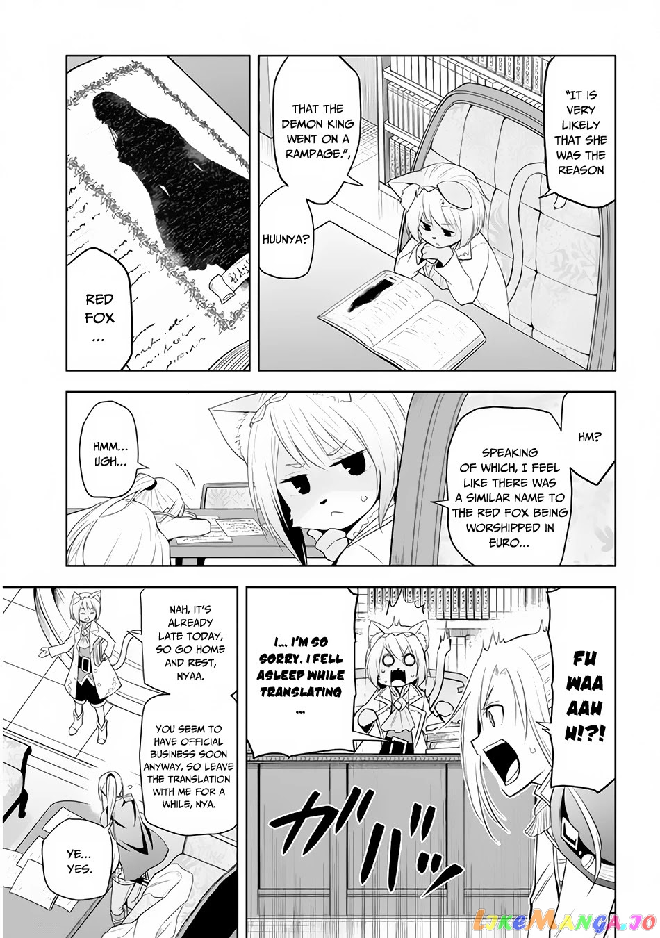 Maseki Gurume Mamono No Chikara O Tabeta Ore Wa Saikyou! chapter 26 - page 16