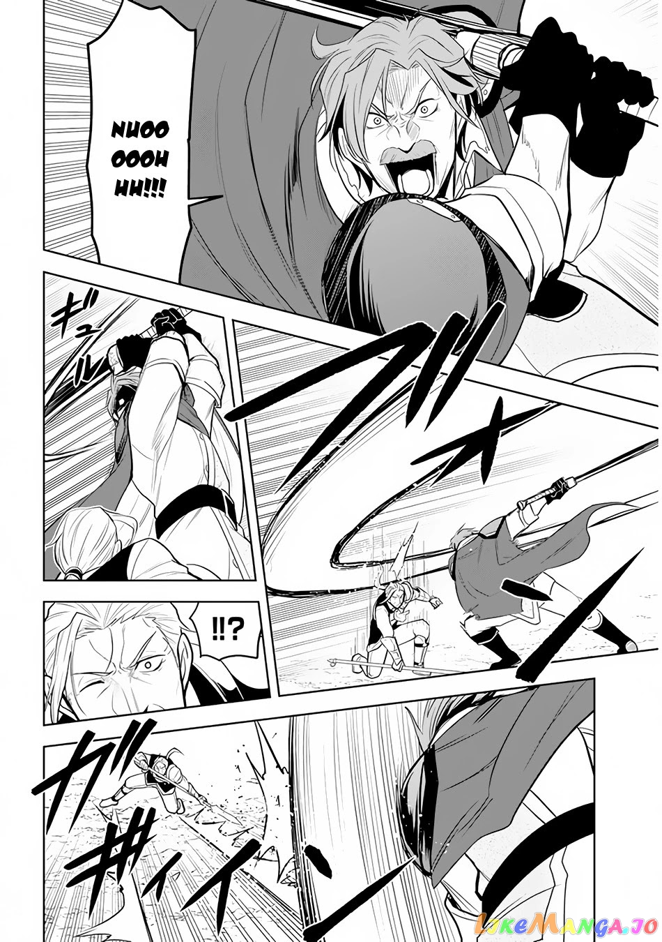 Maseki Gurume Mamono No Chikara O Tabeta Ore Wa Saikyou! chapter 26 - page 19