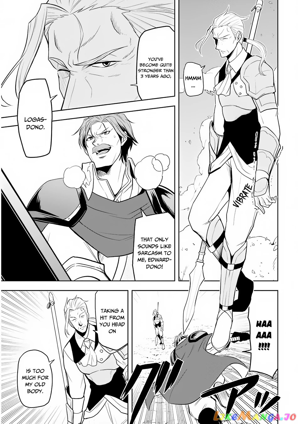 Maseki Gurume Mamono No Chikara O Tabeta Ore Wa Saikyou! chapter 26 - page 20