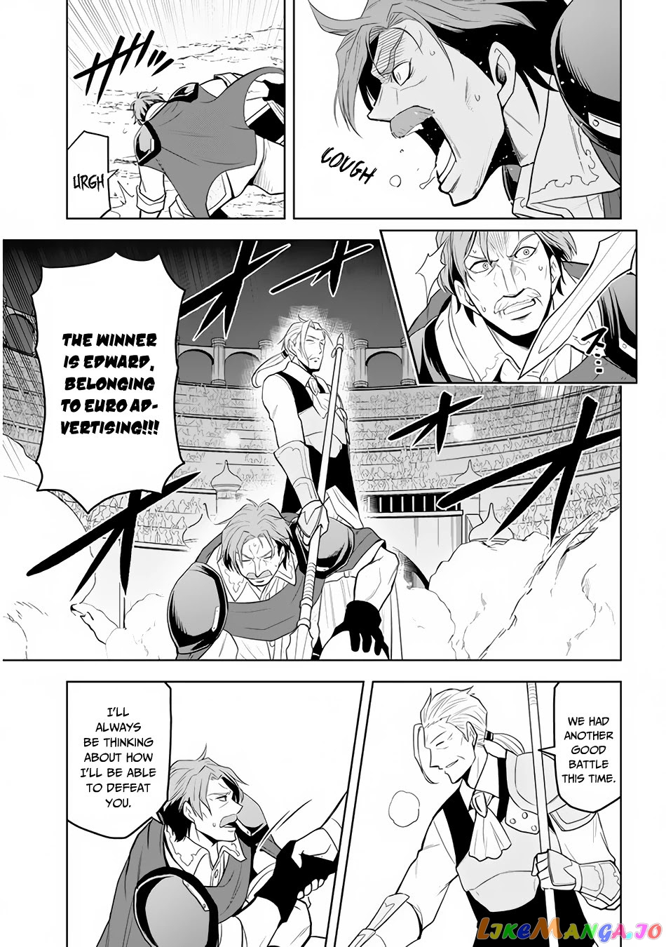Maseki Gurume Mamono No Chikara O Tabeta Ore Wa Saikyou! chapter 26 - page 22