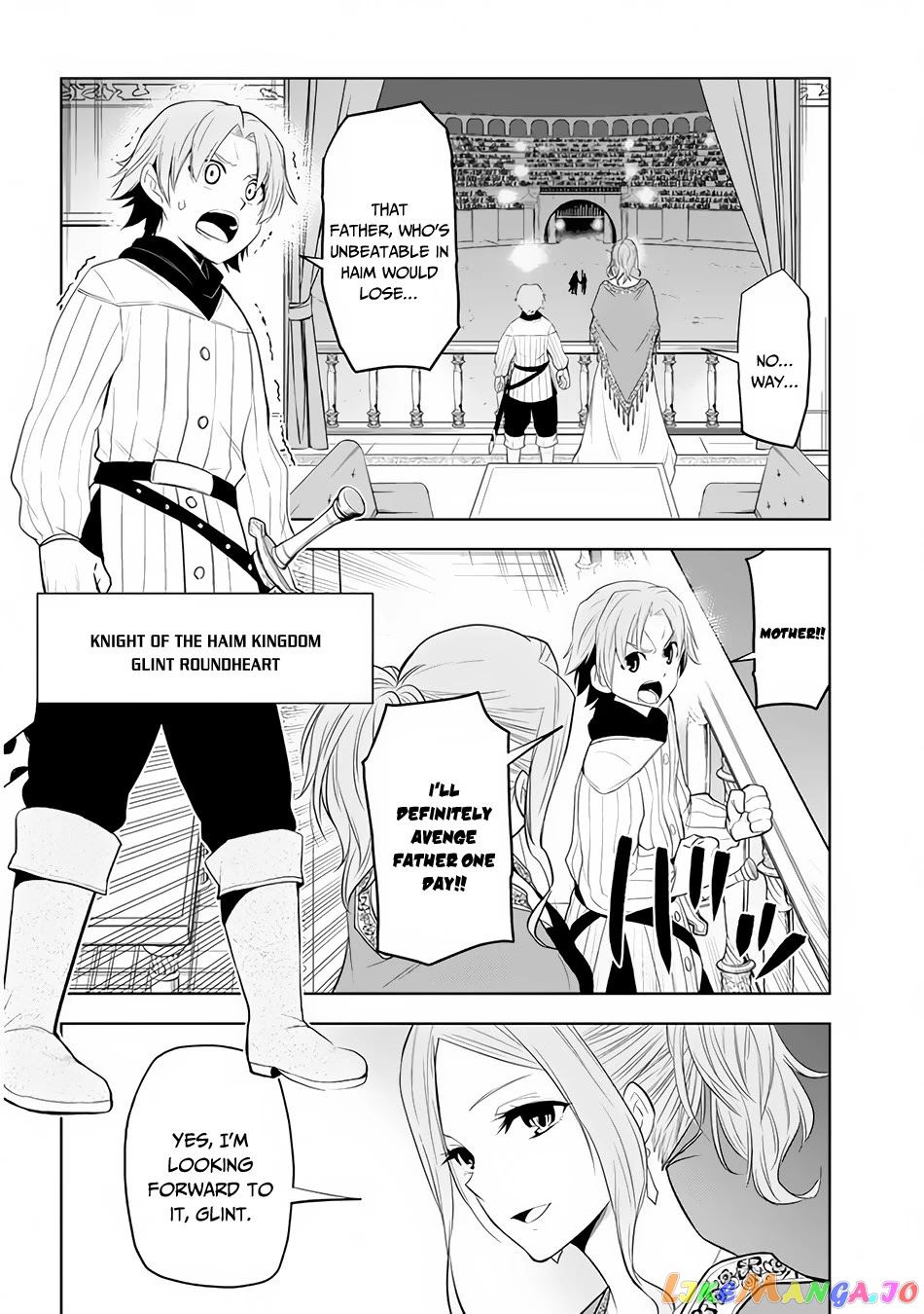 Maseki Gurume Mamono No Chikara O Tabeta Ore Wa Saikyou! chapter 26 - page 23