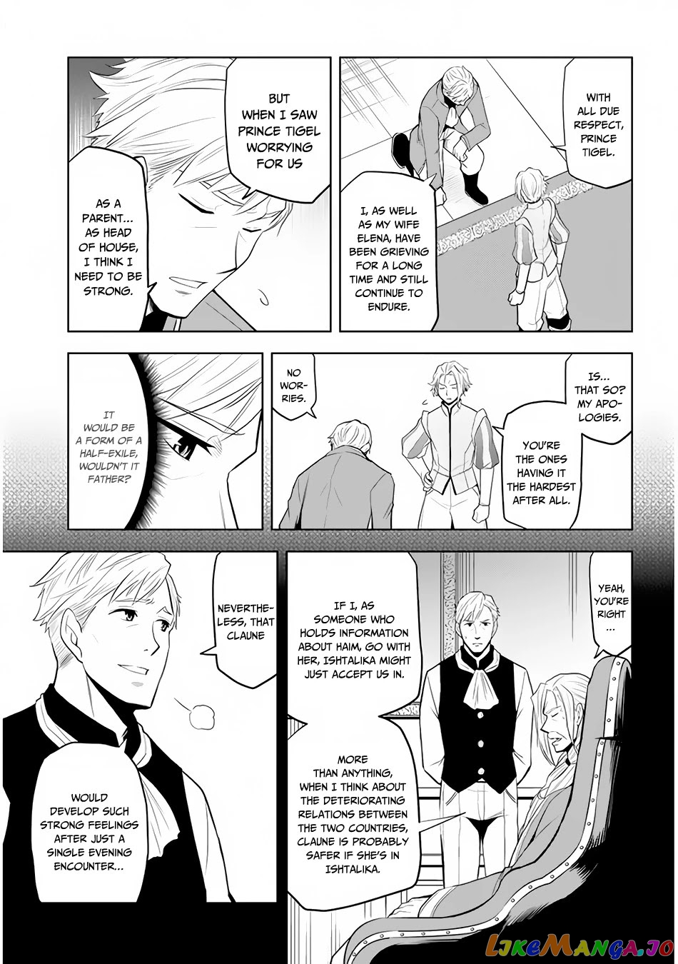 Maseki Gurume Mamono No Chikara O Tabeta Ore Wa Saikyou! chapter 26 - page 26