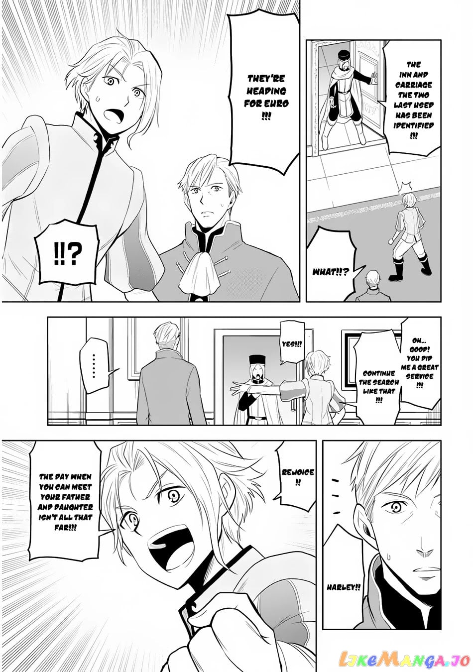 Maseki Gurume Mamono No Chikara O Tabeta Ore Wa Saikyou! chapter 26 - page 28