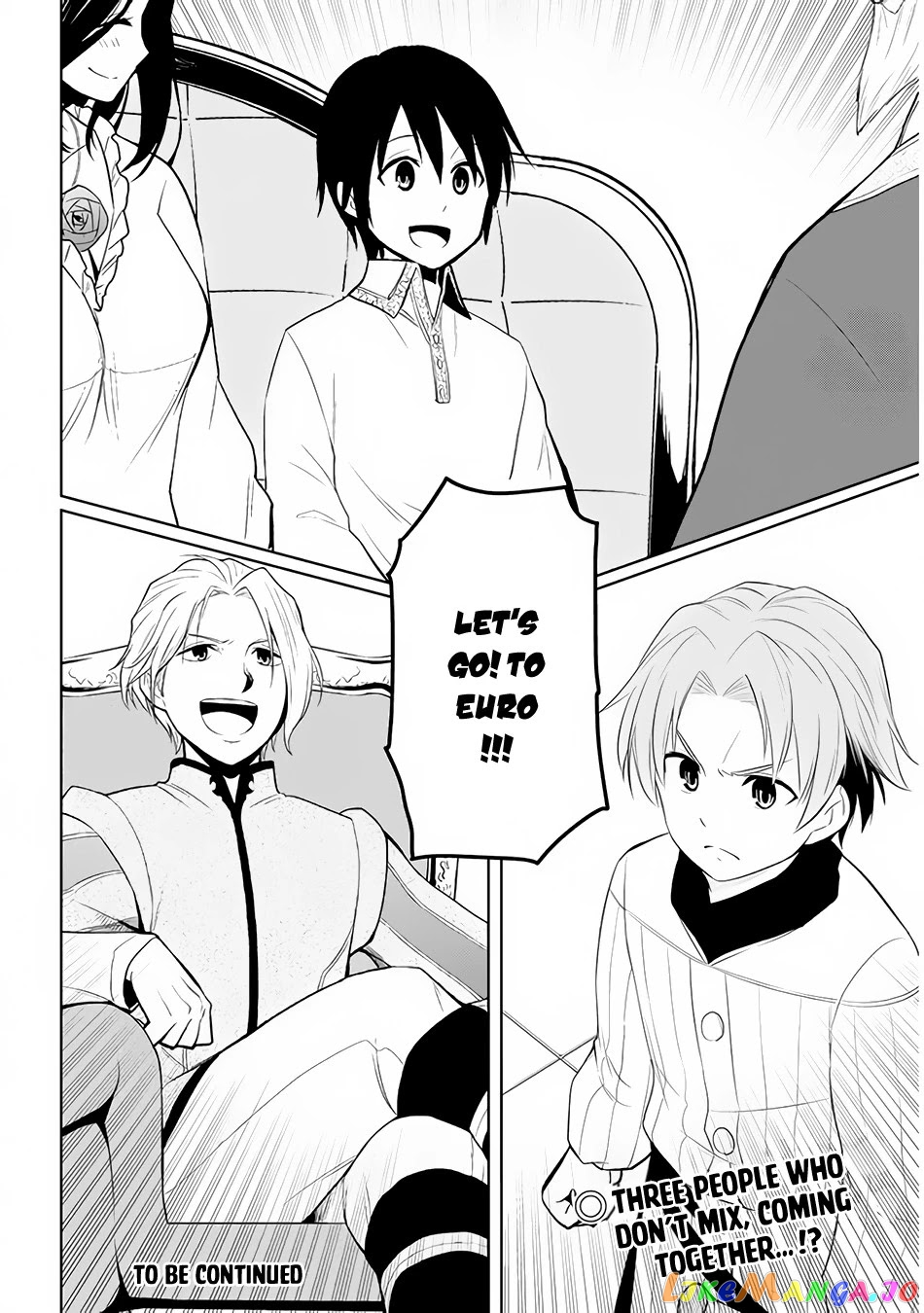Maseki Gurume Mamono No Chikara O Tabeta Ore Wa Saikyou! chapter 26 - page 31