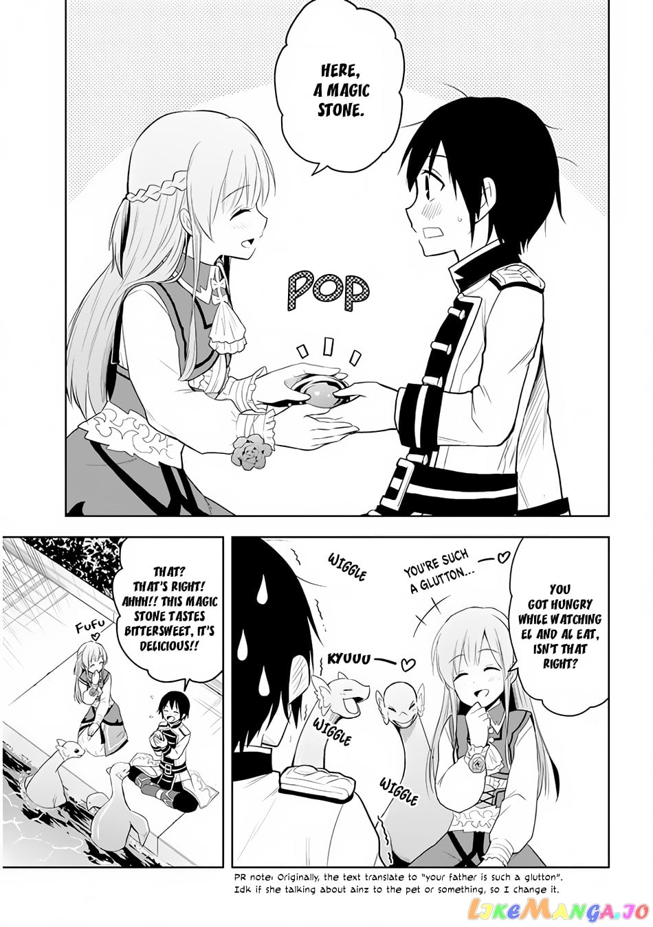 Maseki Gurume Mamono No Chikara O Tabeta Ore Wa Saikyou! chapter 26 - page 6