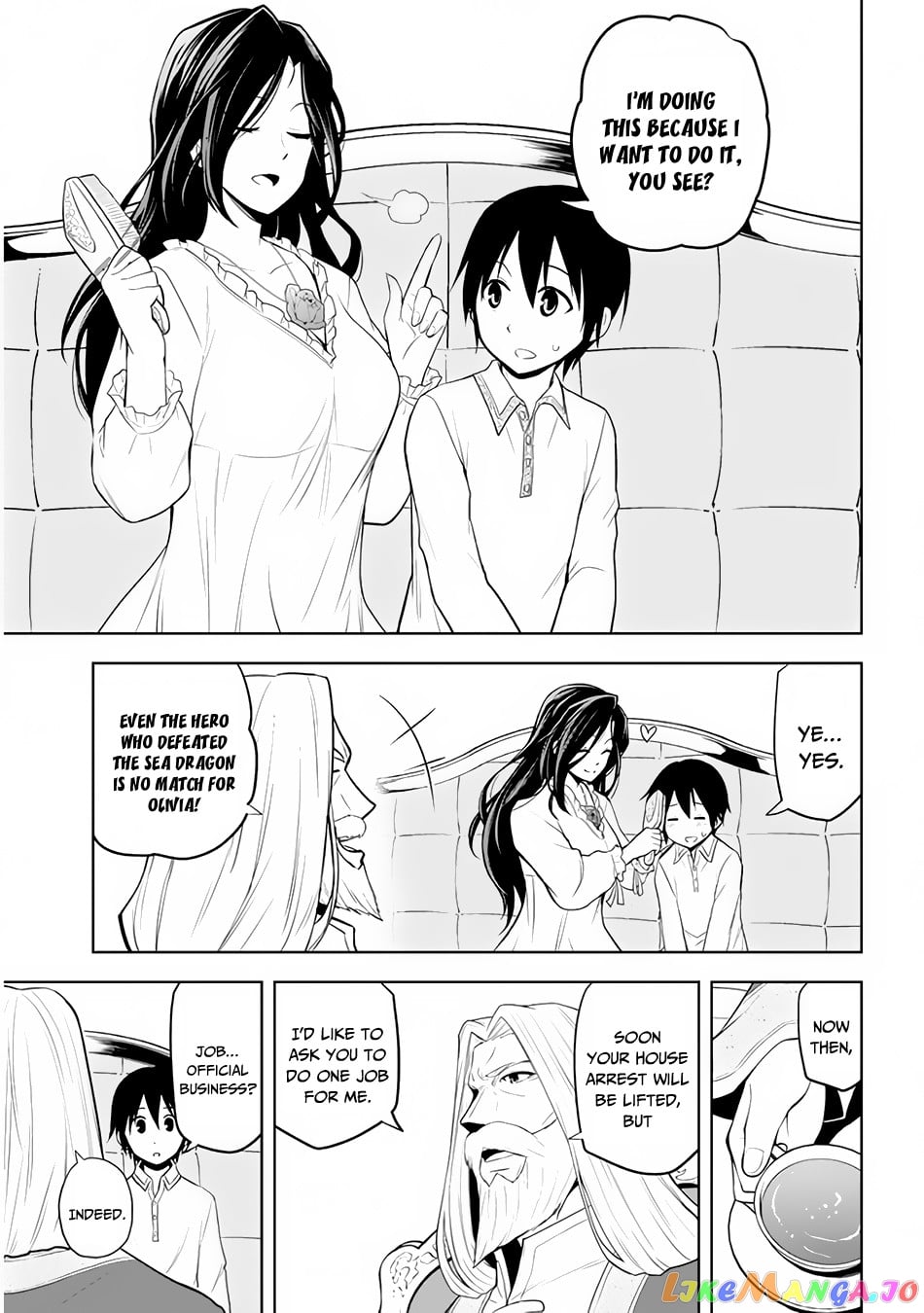 Maseki Gurume Mamono No Chikara O Tabeta Ore Wa Saikyou! chapter 26 - page 8