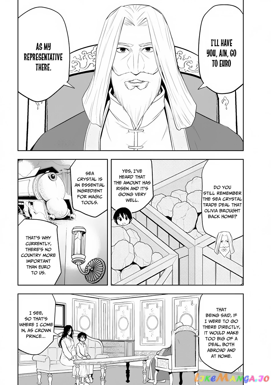 Maseki Gurume Mamono No Chikara O Tabeta Ore Wa Saikyou! chapter 26 - page 9