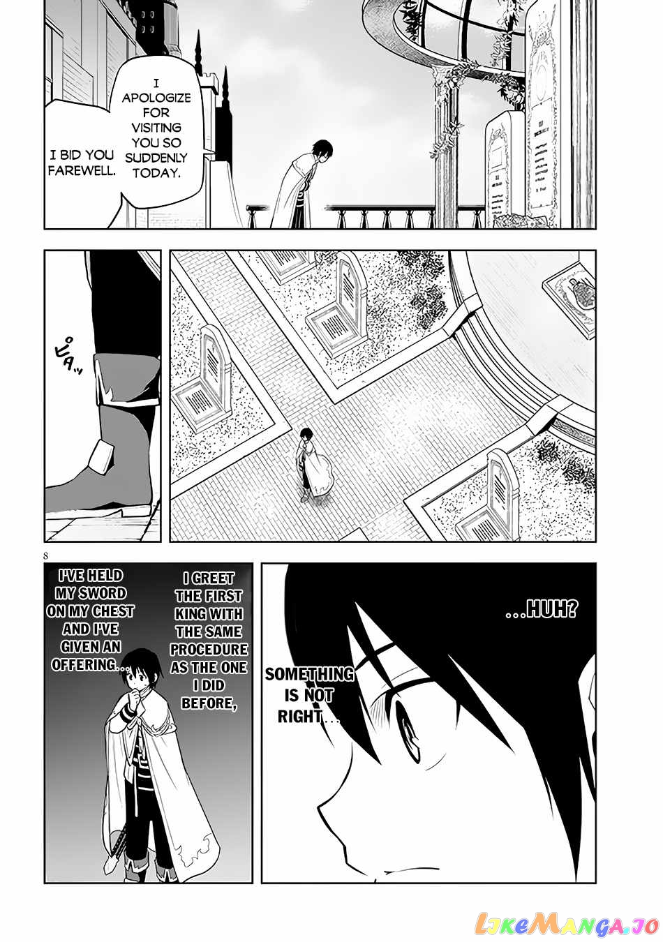 Maseki Gurume Mamono No Chikara O Tabeta Ore Wa Saikyou! chapter 46 - page 10