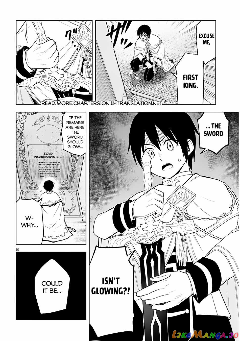 Maseki Gurume Mamono No Chikara O Tabeta Ore Wa Saikyou! chapter 46 - page 12