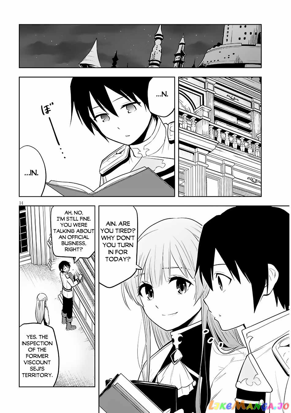 Maseki Gurume Mamono No Chikara O Tabeta Ore Wa Saikyou! chapter 46 - page 15