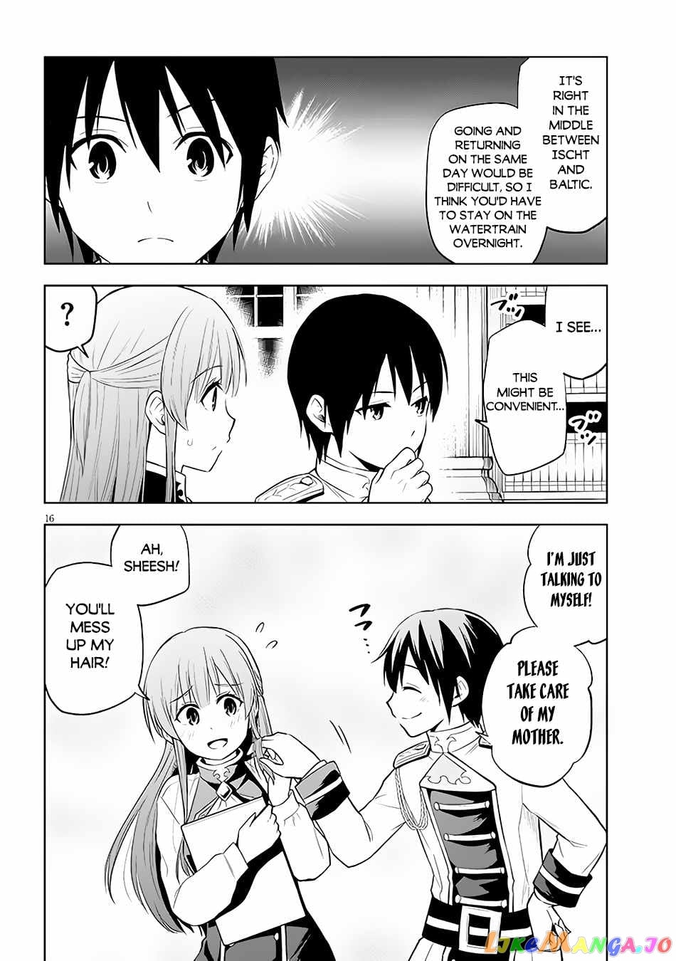 Maseki Gurume Mamono No Chikara O Tabeta Ore Wa Saikyou! chapter 46 - page 17