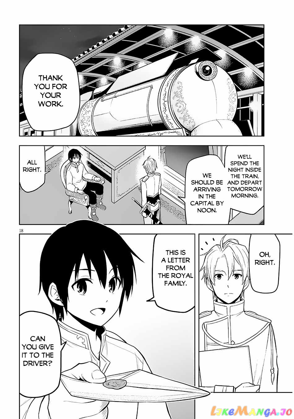 Maseki Gurume Mamono No Chikara O Tabeta Ore Wa Saikyou! chapter 46 - page 19
