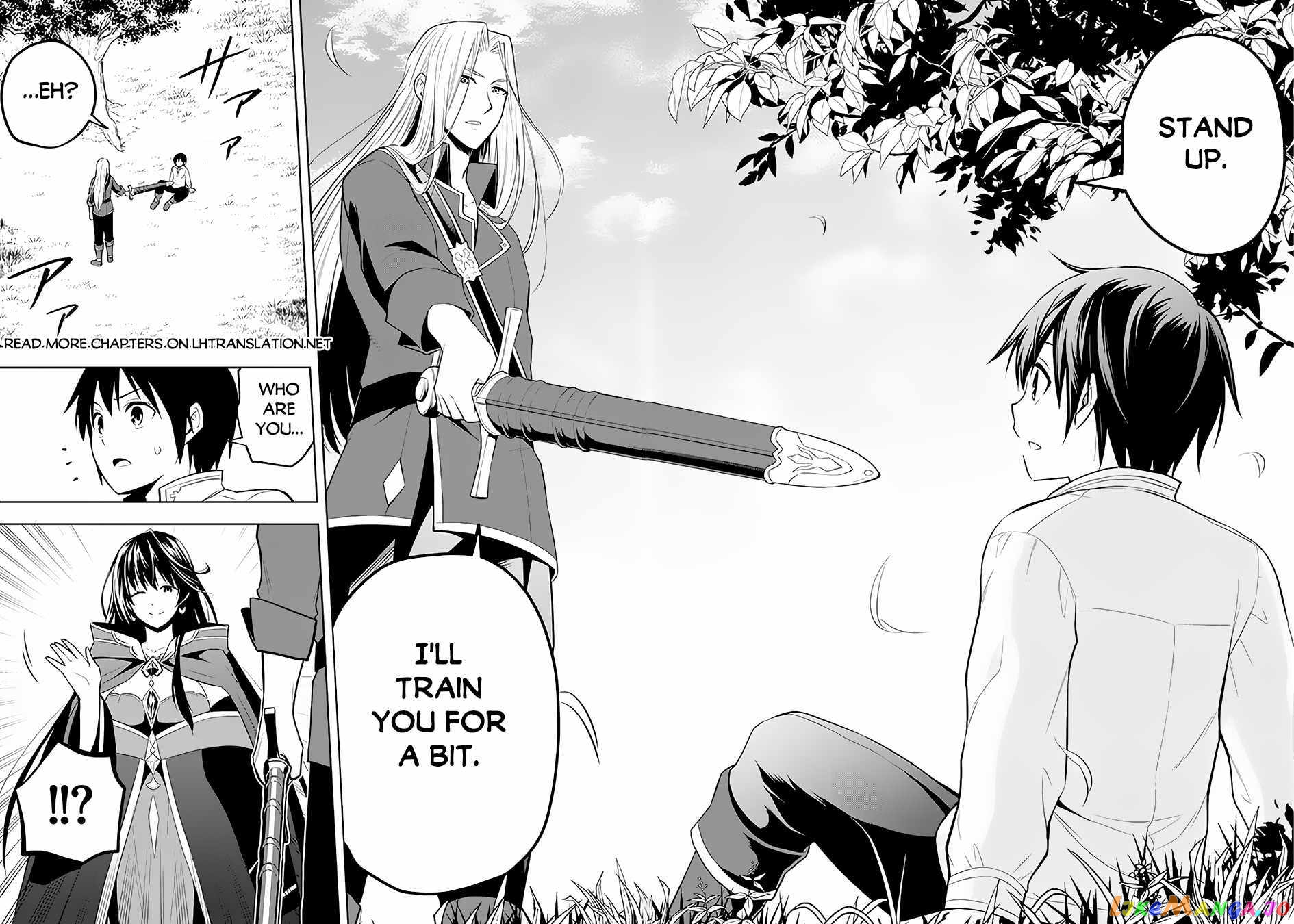 Maseki Gurume Mamono No Chikara O Tabeta Ore Wa Saikyou! chapter 46 - page 25